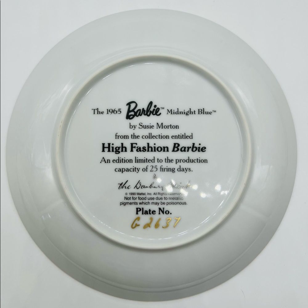 Barbie Collectible Plate Set - Picture 5 of 10